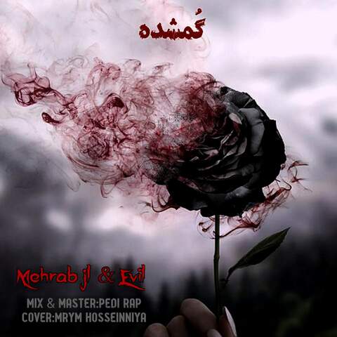 Mehrab JL Ft Evil – Lost